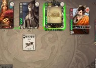 三国杀八人局推荐武将有哪些？