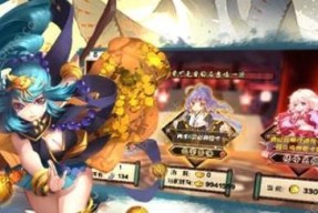 《以武娘外传》游戏角色获取攻略（如何快速解锁更多角色）