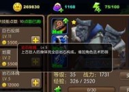 我叫mt3圣骑士怎么样？圣骑士属性解析攻略有哪些？