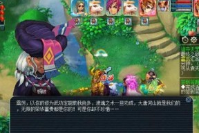 《梦幻西游》游戏双倍点数领取使用技巧（双倍点数使用攻略）
