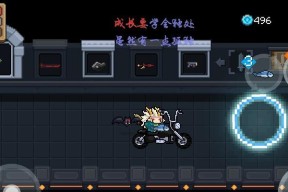 《元气骑士游侠攻略》（如何成为顶尖的游侠）