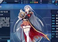 《星耀少女》新手开局攻略（从零开始）