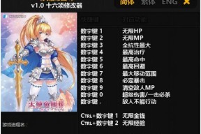 《陷阱回避2》帮助失足少年脱困（用游戏的力量传递正能量）