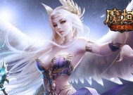 魔域风珠的使用方法？有什么效果？
