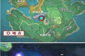 《原神》双雪成行任务攻略（游玩双雪成行）