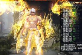 魔域神火两万八的性能如何？值得入手吗？