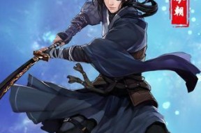 《仙剑客栈2》中如何招募重楼？联动角色有哪些特点？