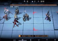 无期迷途首充角色选择指南（探究首充角色的特点）