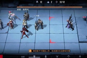 无期迷途首充角色选择指南（探究首充角色的特点）