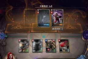 《漫威未来》游戏能量快速获取攻略（以游戏技巧和任务优先级为核心）
