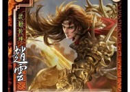 三国杀士兵技能中哪个伤害最高？