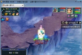 《梦幻西游》游戏玲珑石的用途与价值（探索游戏世界）