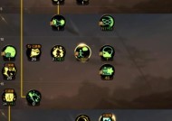 魔域法师的四元素技能如何进行突破？