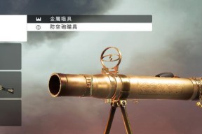 了解伤害判定，成为战场上的制胜者（了解伤害判定）