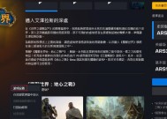 魔兽Plus任务插件的设置步骤和功能是什么？