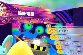 《星之卡比探索发现》中瓦豆鲁迪小镇建筑如何解锁？解锁条件是什么？