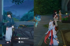 原神妮露强度评测（妮露抽取建议）