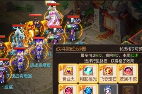 《梦幻西游》新手快速升级攻略（游戏初探）
