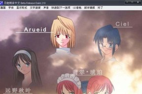 武装飞鸟经典版怎么下载？游戏特色和常见问题解答？