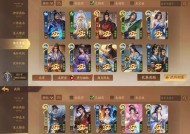 三国杀十周年周郎的解锁条件有哪些？