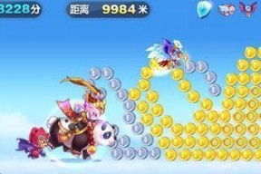 天天酷跑中以尤尼提酱角色的级别对比一览（从初级到顶级）