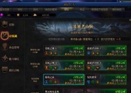 斗兽场到地下城的路线是什么？