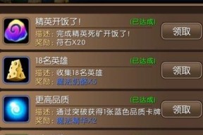 我叫mt碎片掉落规律是什么？节点公布后如何获取？