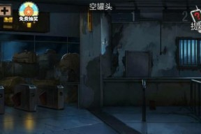 《密室逃脱》第六关房间2文攻略（破解机关解谜攻略）