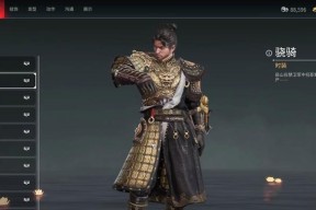 《永劫无间》狼主武器皮肤价格一览（超值皮肤折扣）