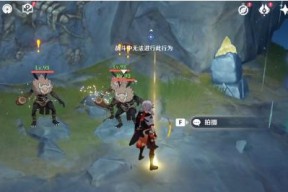 解密原神中的奇怪冰现象（揭秘冰的力量及其谜团）