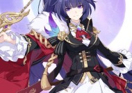 《绝对演绎星石》攻略大全（游戏爱好者必看）
