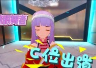 《梦想养成计划》攻略指南（游戏攻略详解）