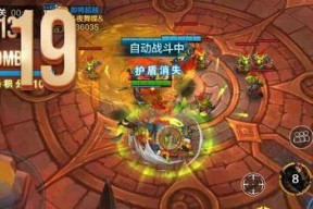 全民超神-兽人之神欧克养成攻略（一起来探索欧克的无尽潜力）
