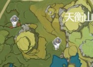 洛克王国黄金叶片如何获得？获取途径有哪些？