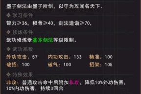 我来自江湖创建人物步骤是什么？创建过程中常见问题有哪些？