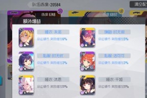 双生视界地球币攻略大全（一文掌握所有获取途径）