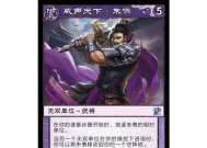 三国杀ol中朱儁的强度如何评价？