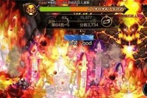 DNF手游小号养大号搬砖攻略（从零开始打造超级账号）