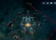 星际战甲中如何触发新警报任务？触发任务的条件是什么？