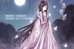 《暖暖环游世界》游戏中的翅膀配饰美翻了（美不胜收的翅膀设计让你惊艳于细节之中）