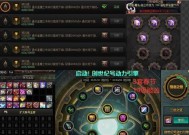 幻兽阵法升级在完美世界中作用何在？