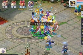 仙灵外传（从古典仙侠到奇幻异界）
