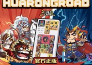 三国杀游戏机的玩法有哪些？与电脑版相比有何不同？