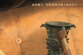我叫MT2考古玩法全解析？如何快速掌握考古技巧？