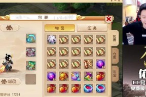 《梦幻西游》游戏5魔加点龙宫实用性分析（探讨《梦幻西游》游戏中5魔加点在龙宫中的有效性）