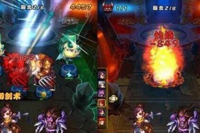 仙剑奇侠传6结局详解（完美收官）