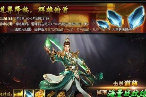 《武动苍穹》战纹系统怎么激活？激活后有哪些功能？