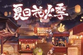 《圆环斗争新人指南》（以游戏为主的斗争策略与技巧）