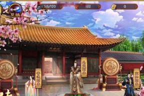 《以熹妃传》手游（打造最具代入感的宫廷手游）