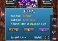 我叫mt27更新了什么？更新内容详解有哪些？